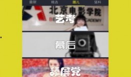 爆料生活视频大全最新下载,生活视频大全下载全攻略