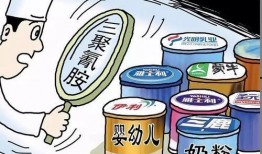 三鹿事件爆料视频大全,揭露背后的真相与反思