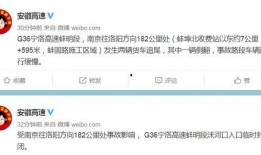新闻爆料微信奖励,爆料奖励计划引关注，揭秘如何赚取丰厚回报