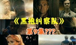 英雄第一季在线观看,传奇英雄的崛起之路